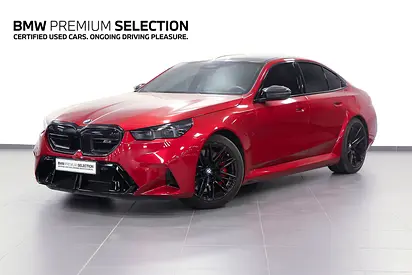 BMW M5 Sedan (REF NO# 163988)