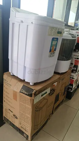 Baby washing machine
