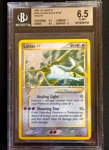 Gold star Latias BGS/Beckett