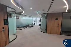 Premium Office | Business Centre | Gym Access