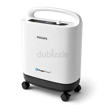 Philips Respironics 5L Oxygen Concentrator – Brand New, Never Used