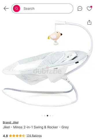 Electric Swing and Rocker Jikel
