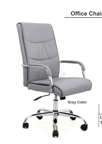Brand New Office Chair