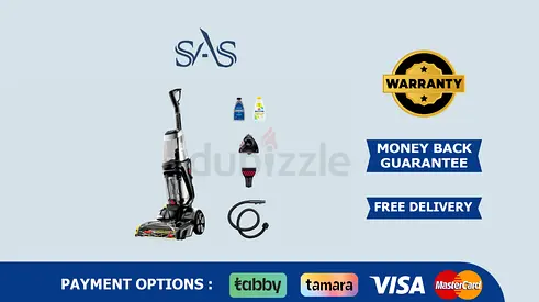 BISSELL | ProHeat 2X Revolution Upright Carpet Cleaner | New | Free Delivery | Warranty | 2066E