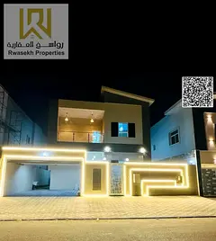 Luxury Villa for Rent in Al Yasmeen | 5 Bedrooms | 8 Bathrooms | Majlis & Dining Hall | Automatic Ga