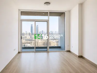 Park & City View | Bloom Heights A | Jumeirah Village Circle