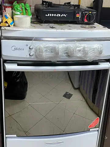 Gas Stove brand (Media)