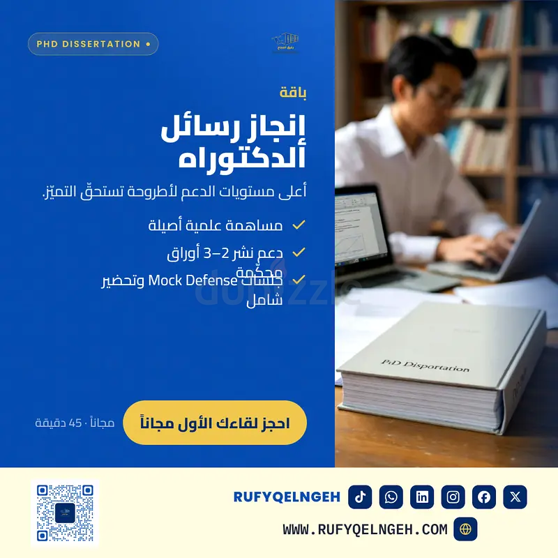 DPV_View_Image_8