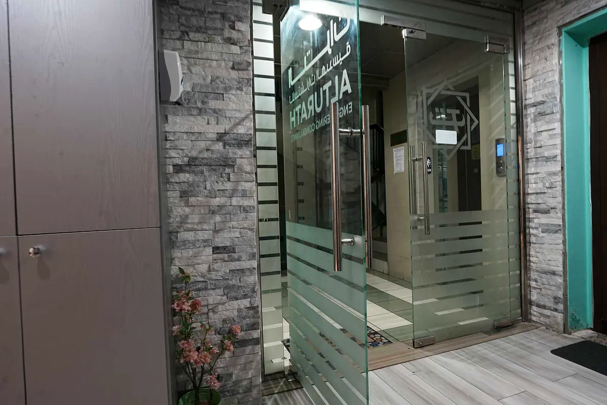 gallery-image