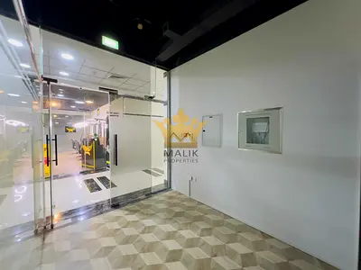 FITTED SHOP- Close to METRO