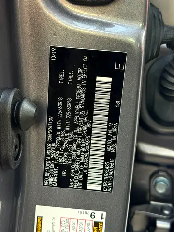 صورة مصغرة 17 لـ 2020 Lexus NX-SERIES