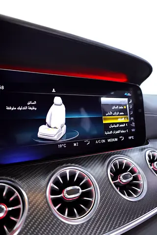 صورة مصغرة 17 لـ 2020 Mercedes-BENZ AMG