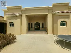 Prime 3 BHK Villa with Majlis & Hall | Al Ramtha, Sharjah | AED 90K Final