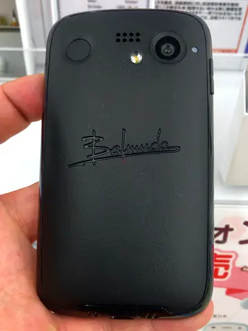 Balmuda 5g smartphone japan