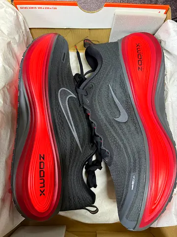 Nike Vomero Plus