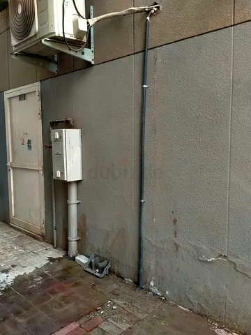 Handyman