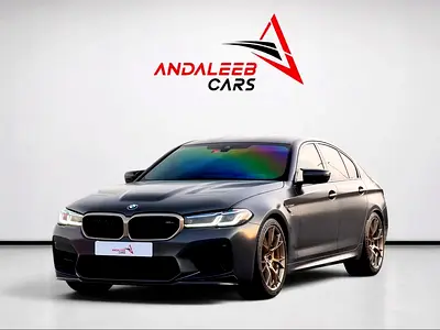 BMW M5 CS | LIMITED PRODUCTION | AGENCY WARRANTY | FULL AGMC SERVICE HISTORY | GCC