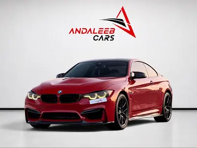 BMW M4 CS | 3.0L Twin-Turbo | 460 HP | 2020  | PERFORMANCE UPGRADES | LIMITED PRODUCTION