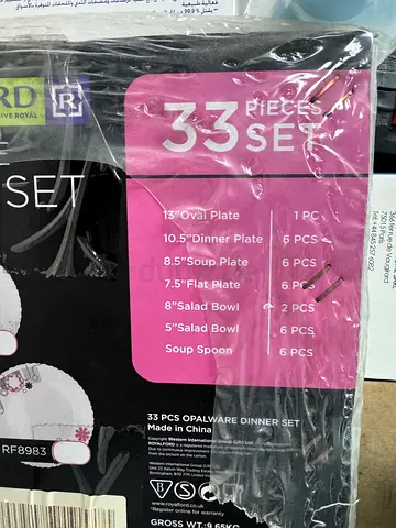 33-piece Opalware Dinner Set (New, Still in Package)