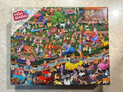 Hua Dada - The Dog Party puzzle