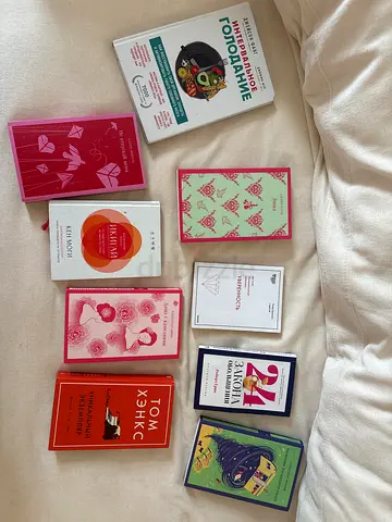 Russian books.