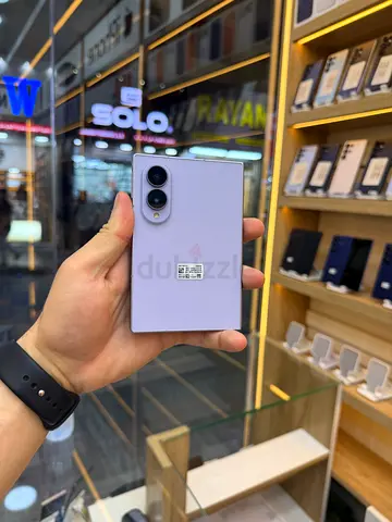 Samsung Galaxy Z Fold 8 256GB