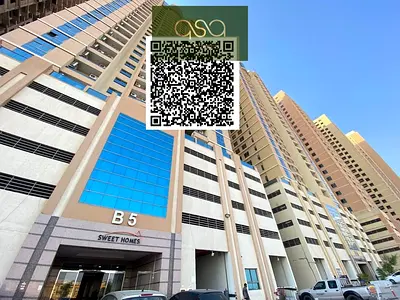 🏡 4 Bedroom Apartment W/ Parking For Rent – Paradise Lake Tower B5, Emirates City, Ajman!
