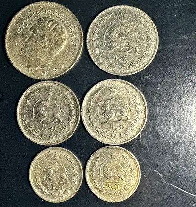 Pahlavi Mohammad Reza Iran Collection (old antique coins)