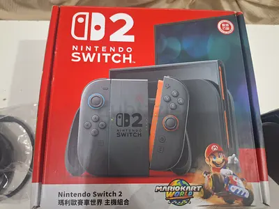 Nintendo Switch 2 256GB Complete Bundle (2025)