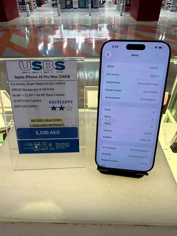 Apple iPhone 16 Pro Max 256GB