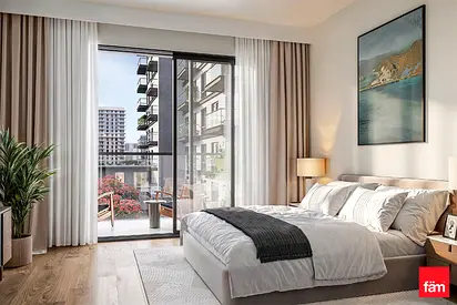 Handover Soon | Payment Plan | Park View