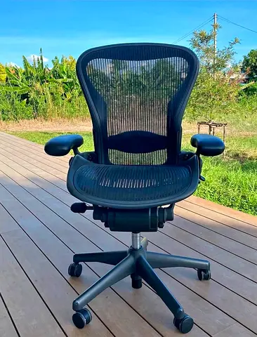 Free Delivery- Herman Miller Ergonomic Mesh Office Chair - Adjustable Arms & Lumbar Support