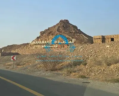 ارض سكنية للبيع  امارة عجمان منطقة المنامة - حوض 5