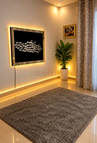 Shaggy rug