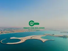 135,000 Sq Ft Development Land – Prime RAK Location