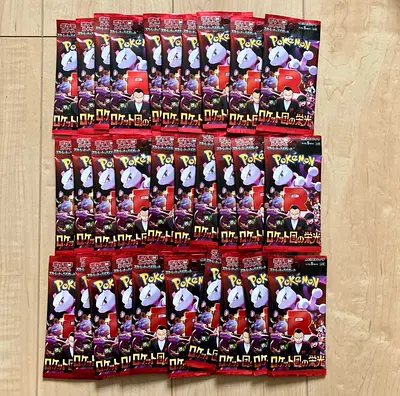Pokemon TCG Japanese Scarlet & Violet