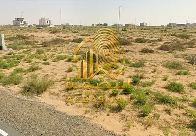 Prime Location Residential + Commercial Plot For Sale Tilal City Sharjah