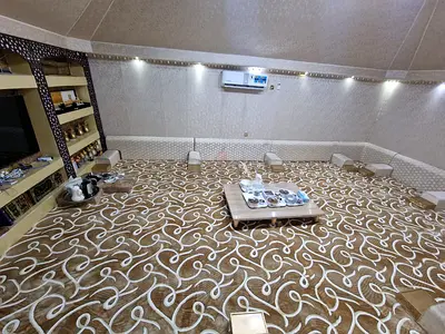 home Carpets