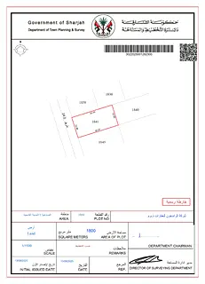 INDUSTRIAL LAND FOR SALE IN AL QASIMIA CITY 1,SHARJAH