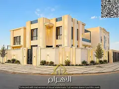 Own a luxurious 4-bedroom villa - with a 10% down payment and monthly installments starting from AED