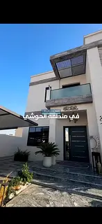 For Sale Villa in Al Hoshi*
