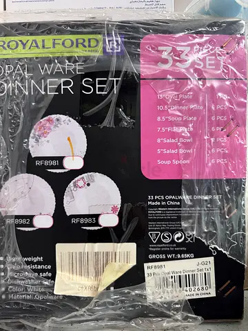 33-piece Opalware Dinner Set (New, Still in Package)