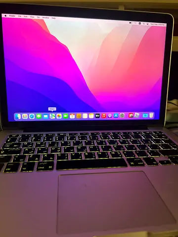 MacBook Pro 13-inch (Intel) - Good Working Condition (2017 version)