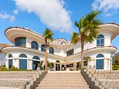 6 Bedrooms | Fully Furnished | Private Pool