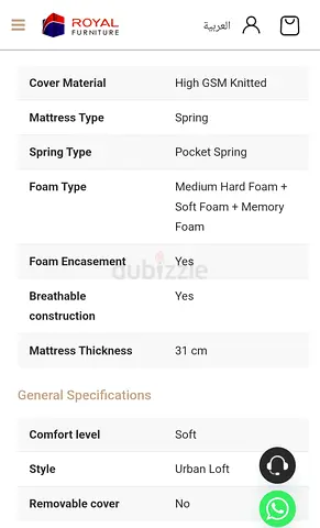 Royal Furniture 31cm Pocket Spring Mattress - Medium-Soft, Memory Foam Top