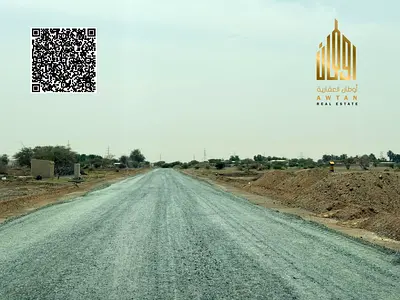 ارض سكنية زاوية شامل الرسوم | 2045 قدم , تملك حر