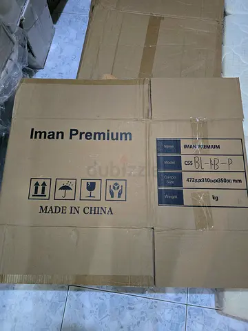 الشارقة الخان