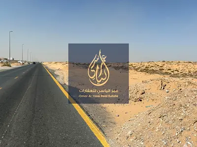 Residential land in Al-sahma, close to all services,