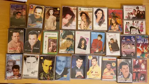 كاسيت أغاني عربية Arabic song Cassettes
