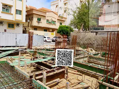 Residential/commercial land for sale in Al Nuaimiya, prime location